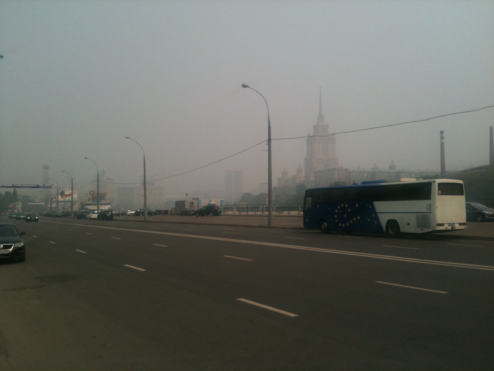 Московский смог - Краснопресненская наб