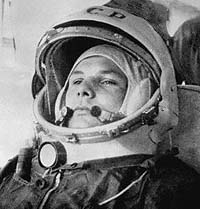 Юрий Гагарин - Поехали!