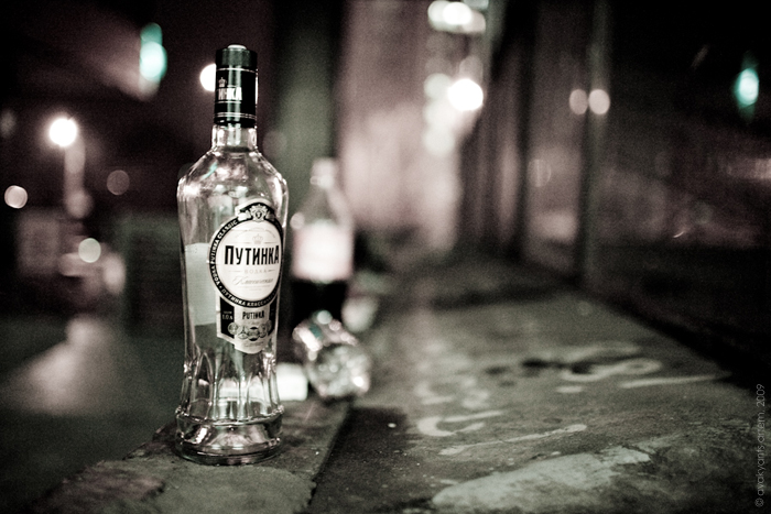 как не надо отдыхать...