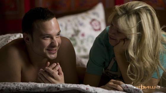 Любовь в большом городе