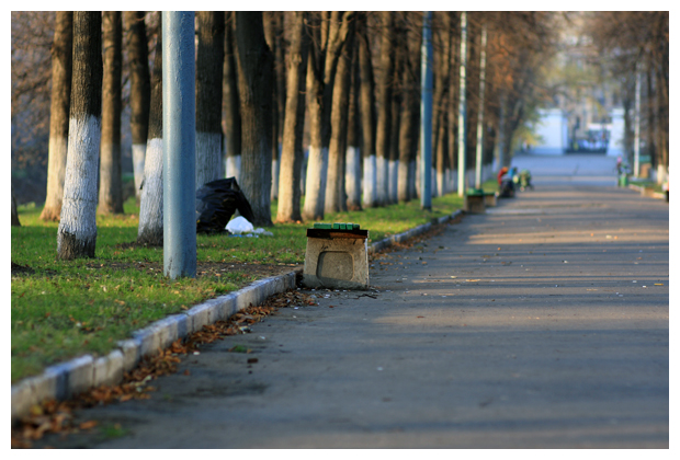 Осень в Краснопресненском парке
